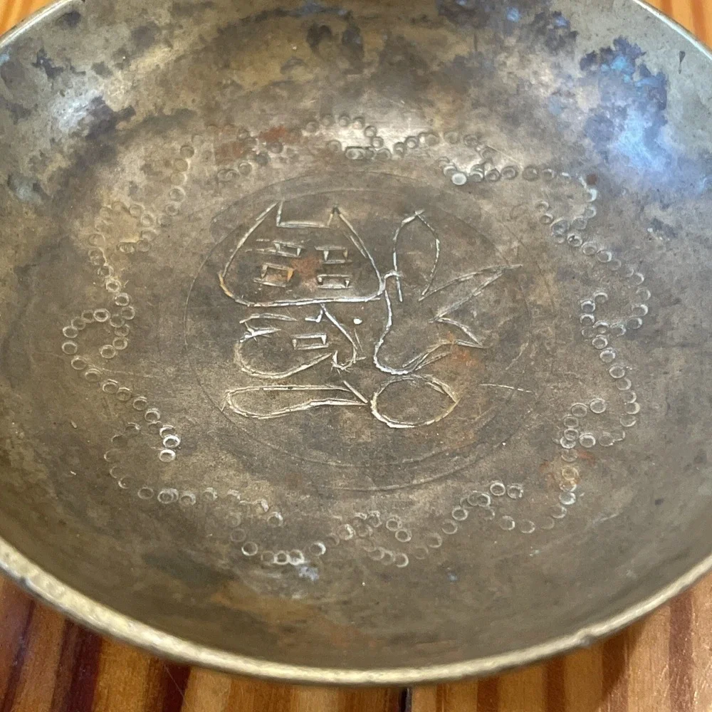Vintage Chinese Brass Finger Bowl Etched Vegetables Cooking 3.25